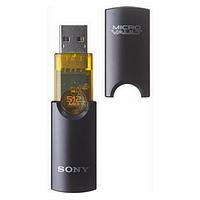 Sony Micro Vault MIDI 512MB (USM512M-VE) Sony Micro Vault MIDI 512MB (USM512M-VE)